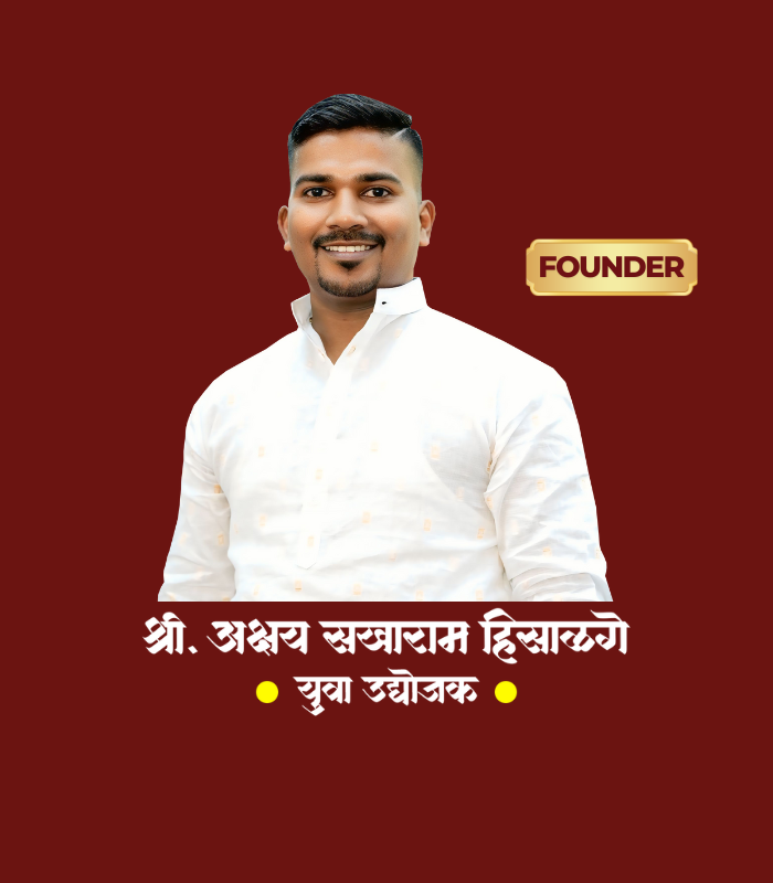 Akshay Hisalage