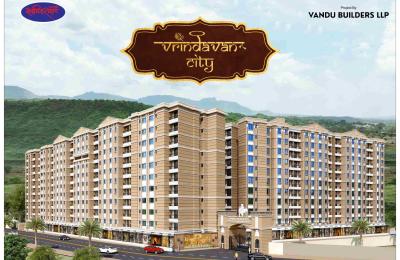 VRINDAVAN CITY (1-RK/1-BHK/2-BHK)