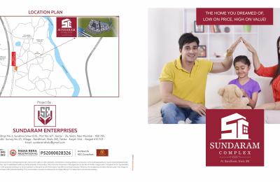 Sundaram Complex (1RK/1BHK/2BHK)